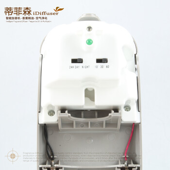 F-3蒂菲森 自动喷香机香水室内厕所卫生间除臭除味芬香空气清新剂定时喷雾感光挂壁式加香机 F+3罐 香奈儿