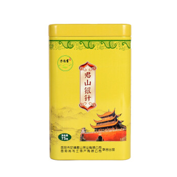 2019年新茶 君山银针75克黄茶茶叶罐装一级