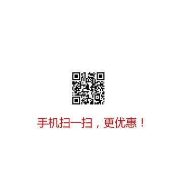 
                                        木马人 大嘴巴kiss 可爱儿童房温馨浪漫3D电视亚克力水晶立体墙贴电视客厅沙发卧室背景墙 大红色嘴+黑字 小号                