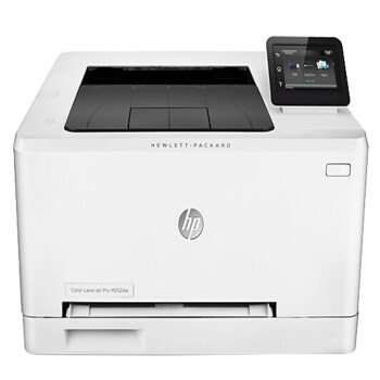 惠普HP M252DW 彩色A4 激光 打印机 有线网