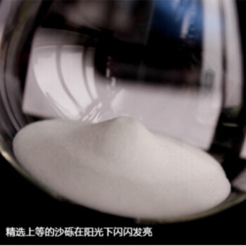 
                                                            橡家木框玻璃沙漏创意礼品男送女友闺蜜同学 家居摆件木架计时器生日礼物女 60分钟黑框白沙                