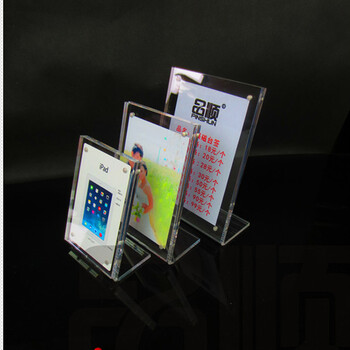 
                                        亚克力L型折弯强磁相框5678寸10寸12寸A4展示牌桌牌POP广告夹摆台 授权证书框 竖款强磁折弯 A4                