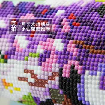 画艺术5D圆钻花开富贵绿羽孔雀家居客厅大幅挂画3D粘钻十字绣魔方钻钻石画 富贵图1.6米版