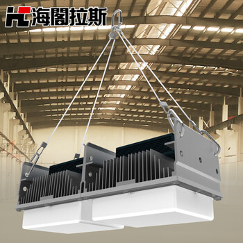 海阁拉斯 LED工矿灯 60W100W120W厂房灯仓库吊灯室内外车间照明灯具 72小时内发货/买5送(1份神秘礼物)