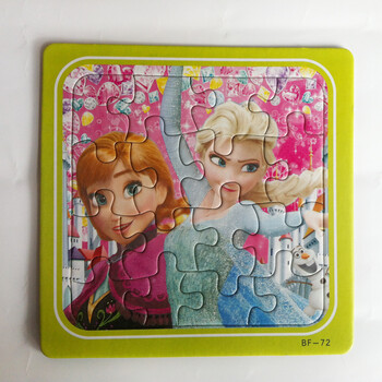 孩派 冰雪奇缘 闯关拼图 派对聚会游戏 生日派对用品