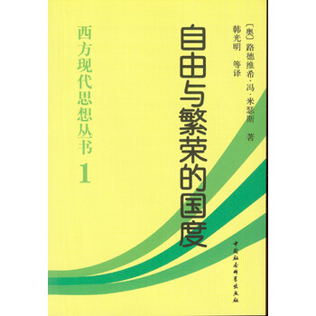聊聊那些系列图书(烧图书券与不走弯路地买书)