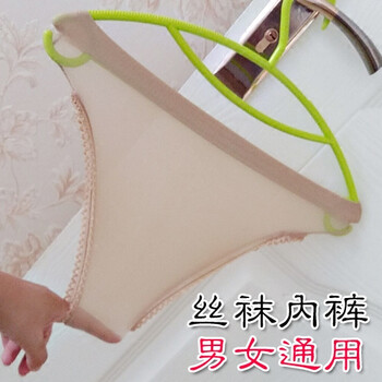 性感保姆男士情趣粉色透视i情趣不带jj套丝袜通用内裤男女内裤,三天穿内裤情趣内衣图片