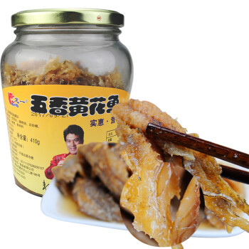 龙一 五香黄花鱼罐头410g 即食下饭菜户外方便菜 小黄花鱼干,降价幅度11.6%
