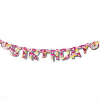 孩派/生日装饰/生日派对用品/生日聚会用品/Marie玛丽猫字母拉条