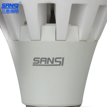 sansi三思照明 立体式LED灯泡E27螺口10W15W LED节能球泡lamp 15W-正白光-可调光 1支装