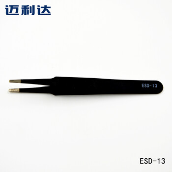 
                                                                                迈利达镊子 尖头弯头不锈钢夹子 手工DIY小工具 ESD-13扁圆型一把                