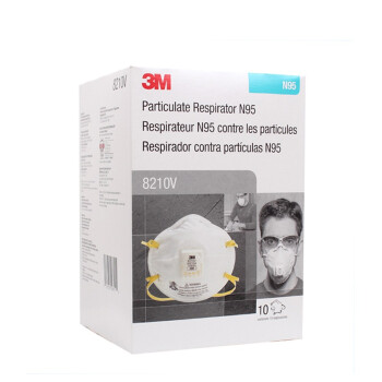 3M 8210V 呼吸阀口罩 防雾霾 防PM2.5颗粒物 防尘口罩 N95级 英文版 5个价