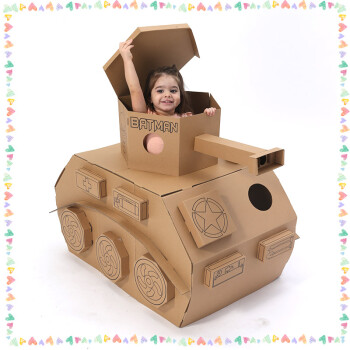 儿童涂鸦帐篷幼儿园手工diy玩具涂色房子硬纸板汽车火车坦克飞机 坦克