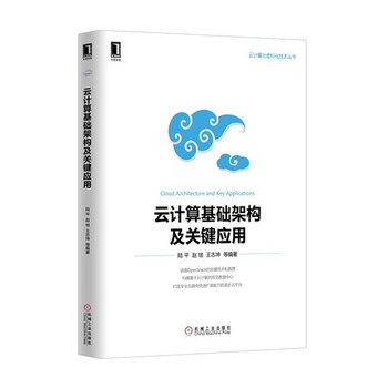 电动汽车如何充电才更合适？四个点告诉你！