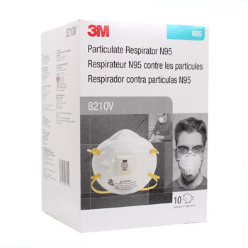 3M 8210V 呼吸阀口罩 防雾霾 防PM2.5颗粒物 防尘口罩 N95级 英文版 5个价