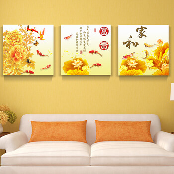 
                                        海韵生 沙发背景墙画挂画客厅现代装饰画餐厅壁画国画中式装饰画复古装饰画仿油画无框画三联画 家和富贵 70*70*3                