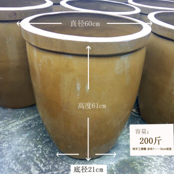 la miu 缸粗陶水缸家用陶瓷缸罐水储地缸庭院荷花缸睡莲土陶造景缸大