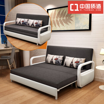 多功能沙发床可折叠推拉小户型客厅双人1.5米坐卧两用