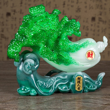 【人兴财旺】招财金蟾玉白菜摆件 创意客厅电视柜家居小装饰品摆件  开业结婚乔迁礼品工艺品 财随人意  大号白菜摆件