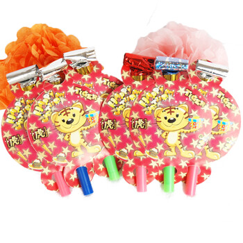 孩派HighParty生日派对//生日聚会//生日用品//派对用品//生肖虎主题吹龙6个