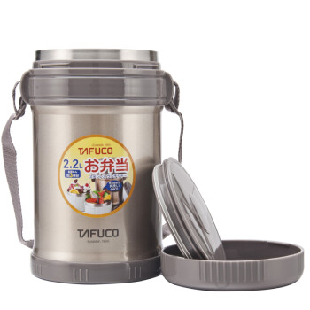 日本品牌 保温饭盒保温桶三层便当盒真空不锈钢饭盒提锅2.2L 大容量保温桶学生饭盒商务礼品 香槟色2.2L