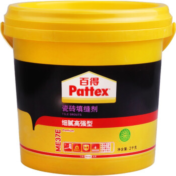 汉高百得（Pattex）ME37(E)BK 瓷砖填缝剂 细腻高强型 勾缝剂/嵌缝剂 环保防霉耐水 细腻粘结力高 黑色 2kg