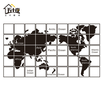 五十夜马赛克世界地图墙贴画 客厅沙发背景墙贴 办公室工作室书房玻璃贴 黑色 特大