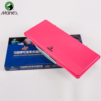 马利(Marie's)保湿型21格调色盒 学生考试专业美术绘画画画调色盘 水粉水彩丙烯油画调色板调色盒 H028 速写 马克笔绘画