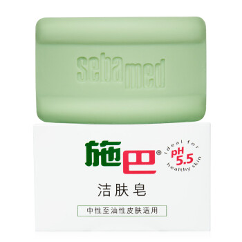 施巴（sebamed）洁肤皂100g(无皂基滋润洁肤皂沐浴香皂孕妇洗澡肥皂 德国原装进口)