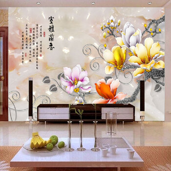 尚世纪 新款十字绣客厅3d大画精准印花花开富贵十字绣玉兰花室雅兰香 十字绣满绣 195x130cm 棉线