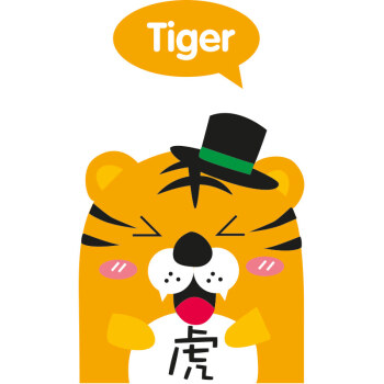 房间幼儿园开关贴纸动物英文彩色兔子小熊小猪青蛙插座贴 08小老虎