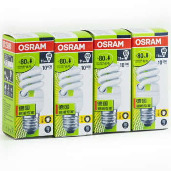 OSRAM欧司朗T2迷你螺旋节能灯11W暖白色E27三送一促销装
