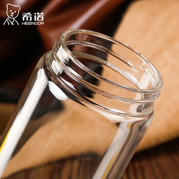 
                                                                                希诺 单层玻璃茶杯 便携  大容量泡茶水杯 男女士车载办公户外运动水杯 695ml-XN-6076                