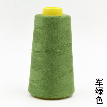 
                                                                                迈利达缝纫线 家用缝纫机线宝塔线 涤纶针线 402线手缝线衣服裤子缝补线 深绿                