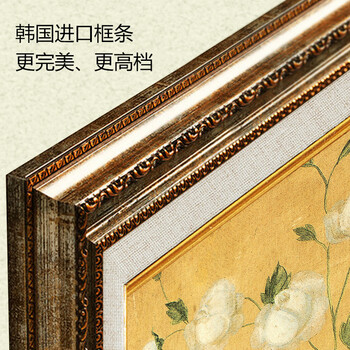 简一画廊 客厅装饰画有框三联画 美式挂画沙发背景墙画 欧式壁画 富贵永恒 JP83 欧典棕+小麻金(B画芯)60*80