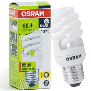 OSRAM欧司朗T2迷你螺旋节能灯11W暖白色E27三送一促销装