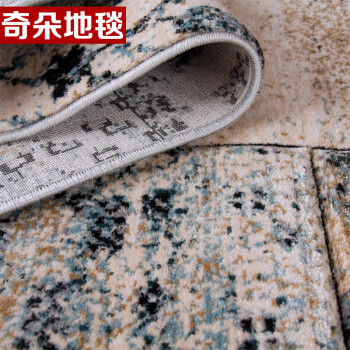D土耳其进口现代简约客厅茶几沙发地毯卧室地毯手工剪花 法斯特 037A灰 80cm*120cm