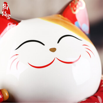 
                                        招财猫摆件 特大摇手招财猫超大号日本陶瓷开业礼品YS 特大招财进宝摇手猫                