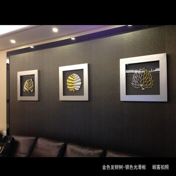 影子画 浮雕画玛雅实物画抽象立体画客厅装饰画 金色发财树壁画 A画单幅 40*40*5cm