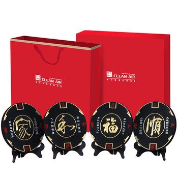 
                                                            永康家居摆件工艺品客厅装饰品活性炭创意办公室桌面小摆设 家和福顺(吉祥)                