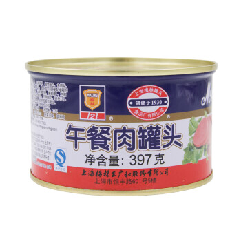 梅林 MALING 午餐肉罐头（圆罐）上海特产火腿罐头 火锅泡面三明治配料 397g,降价幅度13.5%