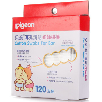【京东超市】贝亲（Pigeon）细轴螺旋棉棒 120支 KA03（耳孔清洁）