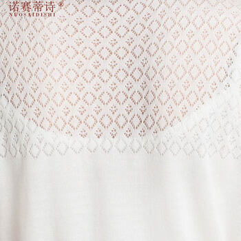 诺赛蒂诗防晒衣女2015夏季桑蚕丝女装针织衫毛衣女薄款开衫空调衫短外套 白色1 M