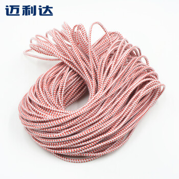 
                                        迈利达红白圆松紧带细弹力带 圆松紧带5米                