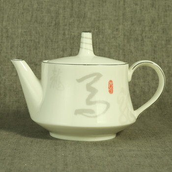 
                                        硅元 龙马精神陶瓷茶具 中式功夫茶具套装 淄博陶瓷茶具 龙马精神茶具 龙马精神茶具                