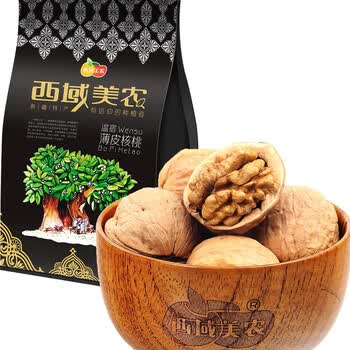 中秋节我家必备的各种中式酥皮点心