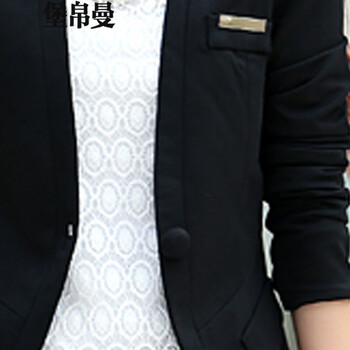
                                        堡帛曼 2016夏装新款大码雪纺衫钉珠宽松打底衫女 6092 红色 XL                