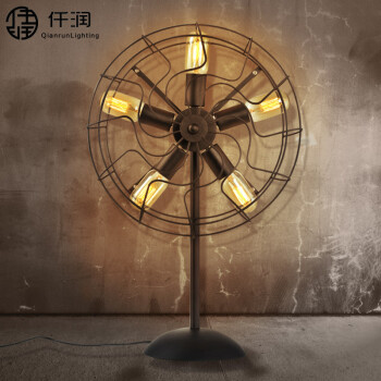 仟润  Loft美式乡村客厅卧室复古台灯 欧式简约个性创意电风扇灯具