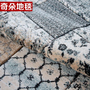 D土耳其进口现代简约客厅茶几沙发地毯卧室地毯手工剪花 法斯特 037A灰 80cm*120cm