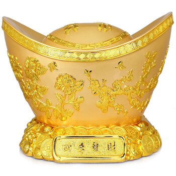 鑫大华威(xindhw) 金元宝存钱罐摆件 家居聚宝盆工艺品摆设开业乔迁